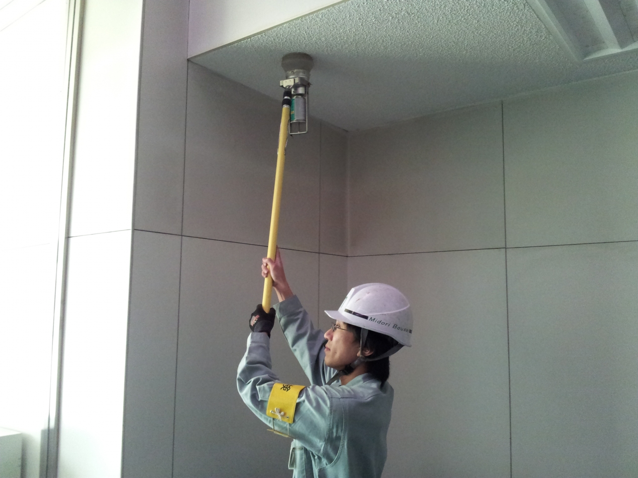 火災報知器点検